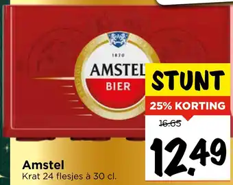 Vomar Voordeelmarkt Amstel aanbieding