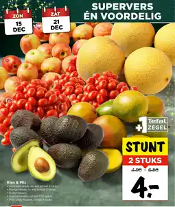 Vomar Voordeelmarkt Kies & Mix aanbieding