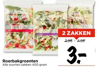 Vomar Voordeelmarkt Roerbakgroenten aanbieding