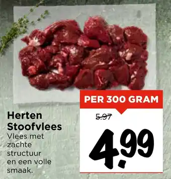 Vomar Voordeelmarkt Herten Stoofvlees aanbieding