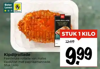 Vomar Voordeelmarkt Kipdijrollade aanbieding