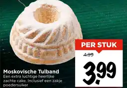 Vomar Voordeelmarkt Moskovische Tulband aanbieding