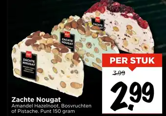 Vomar Voordeelmarkt Zachte Nougat aanbieding