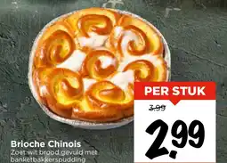 Vomar Voordeelmarkt Brioche Chinois aanbieding