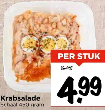 Vomar Voordeelmarkt Krabsalade aanbieding