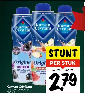 Vomar Voordeelmarkt Karvan Cévitam aanbieding