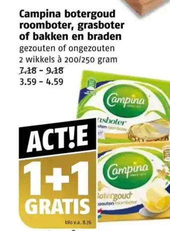 Poiesz Campina botergoud roomboter, grasboter of bakken en braden aanbieding
