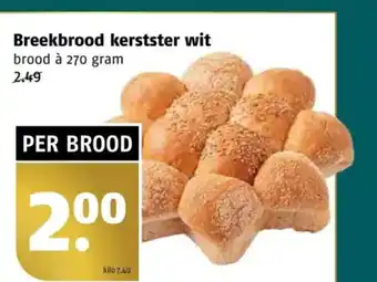 Poiesz Breekbrood kerstster wit aanbieding