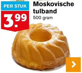 Hoogvliet Moskovische tulband aanbieding