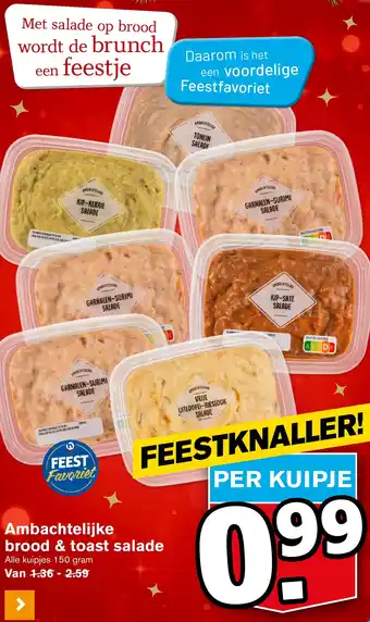 Hoogvliet Ambachtelijke brood & toast salade aanbieding