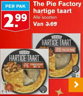 Hoogvliet The Pie Factory hartige taart aanbieding