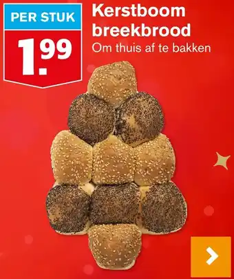 Hoogvliet Kerstboom breekbrood aanbieding