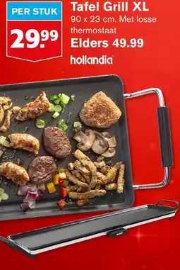 Hoogvliet Tafel Grill XL aanbieding