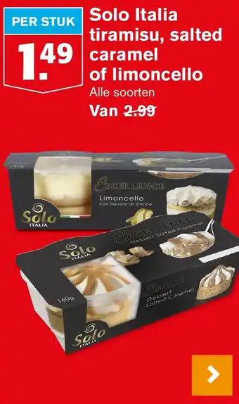 Hoogvliet Solo Italia tiramisu, salted caramel of limoncello aanbieding