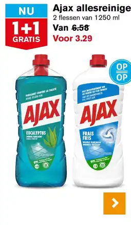 Hoogvliet Ajax allesreiniger aanbieding