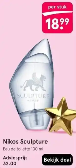 Etos Nikos Sculpture aanbieding