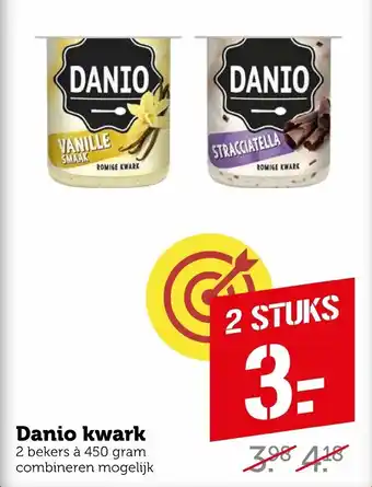 Coop Danio kwark 450g aanbieding