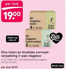 Etos Etos luiers en broekjes normaal- verpakking 3-pak megabox aanbieding