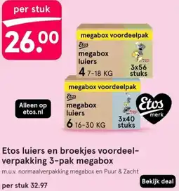 Etos Etos luiers en broekjes voordeel- verpakking 3-pak megabox aanbieding