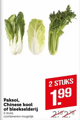 Coop Paksoi, Chinese kool of bleekselderij aanbieding