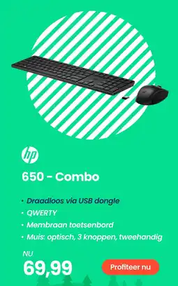 Paradigit HP 650-Combo aanbieding