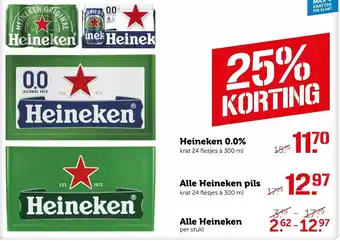 Coop Heineken 0.0% 300ml aanbieding