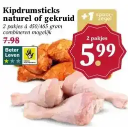 MCD Supermarkt Kipdrumsticks naturel of gekruid aanbieding