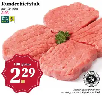 MCD Supermarkt Runderbiefstuk aanbieding