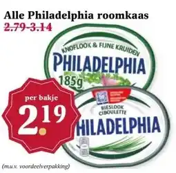 MCD Supermarkt Alle Philadelphia roomkaas aanbieding