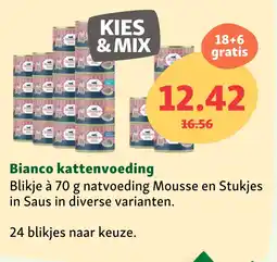 Maxi Zoo Bianco kattenvoeding aanbieding