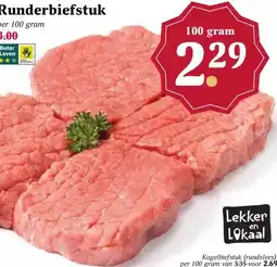 Boon`s Markt Runderbiefstuk aanbieding