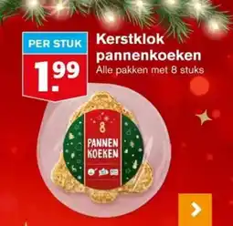 Hoogvliet Kerstklok pannenkoeken aanbieding