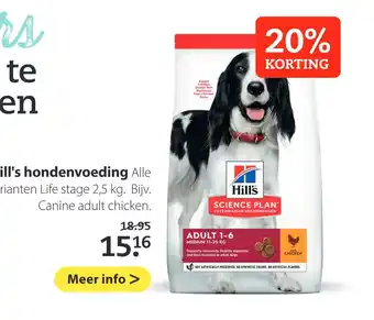 Pets Place Hill's hondenvoeding 2.5 kg aanbieding