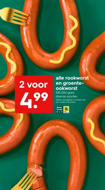 HEMA Alle rookworst en groente ookworst aanbieding