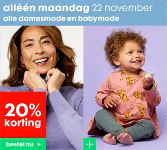 HEMA Damesmode en babymode aanbieding