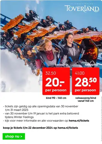 HEMA Toverland aanbieding