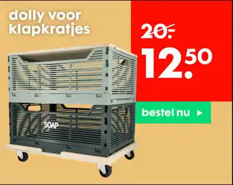 HEMA Dolly voor klapkratjes aanbieding