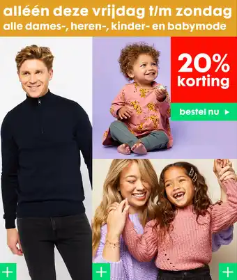 HEMA Dames-, heren-, kinder- en babymode aanbieding