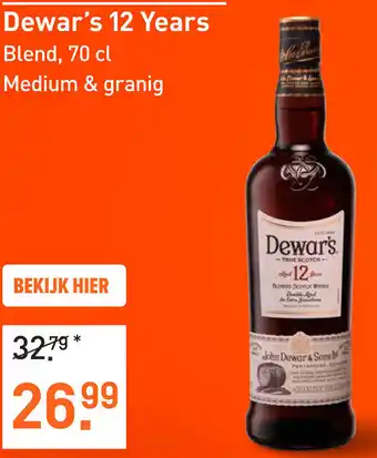 Gall & Gall Dewar's 12 Years aanbieding