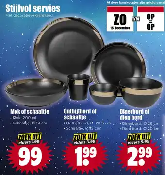 Dirk Stijlvol servies aanbieding