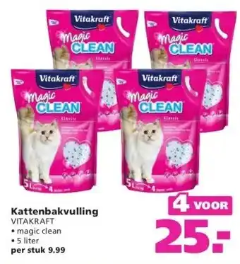 Ranzijn Kattenbakvulling aanbieding