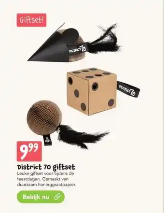 Discus District 70 giftset aanbieding