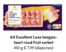 Albert Heijn AH Excellent Luxe laagjes-taart rood fruit sorbet aanbieding