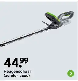 GAMMA Heggenschaar aanbieding