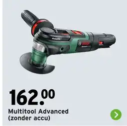 GAMMA Multitool advanced aanbieding