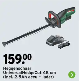 GAMMA Heggenschaar universalhedgecut aanbieding