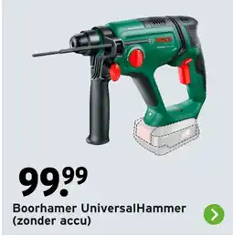 GAMMA Boorhamer universalhammer aanbieding