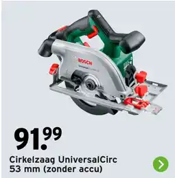 GAMMA Cirkelzaag universalcirc aanbieding