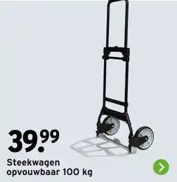 GAMMA Steekwagen opvouwbaar aanbieding