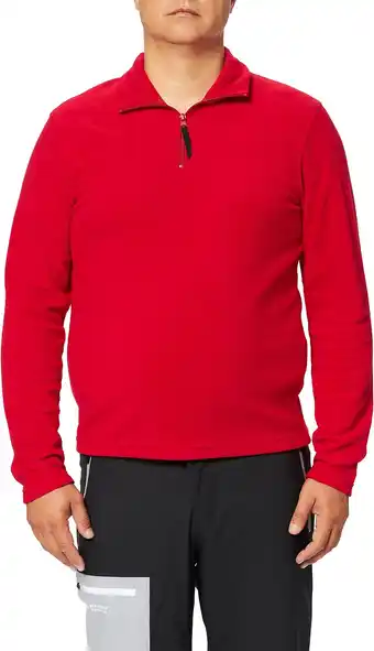 Amazon Regatta Micro Zip Neck Fleece heren jas aanbieding